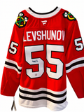 Artiom Levchounov#55 – Fanatics Premium Autographed Jersey – AJ Sports COA