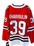 Nikolai Khabibulin #39 – Chandail Fanatics Breakaway autographié – AJ Sports COA